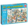 Jumbo 20062 Jan Van Haasteren Junior Het Klaslokaal Kinder-puzzel -Auto Winkel 92472570 0903401750
